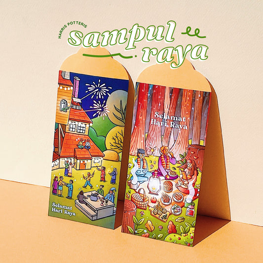 Raya money packet (Sampul Raya)